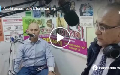 Community talk show with Mohammed Amin and guest Satwinder Sagoo